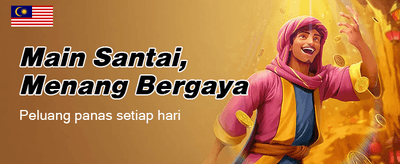 Ganjaran Jackpot Segera Hari Ini